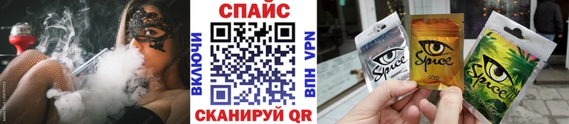 Купить  Аргун  БУТИРАТ GHB 