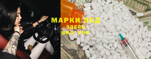 амф Баксан