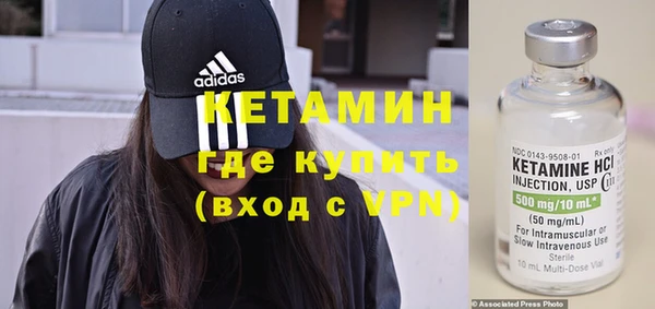 mdpv Беломорск