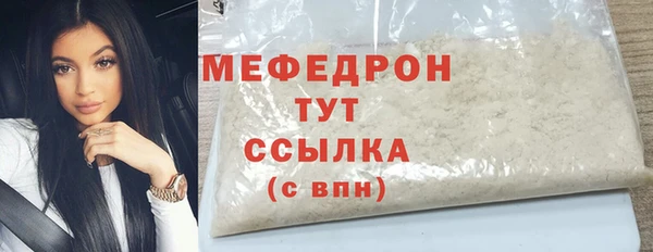 mdpv Беломорск