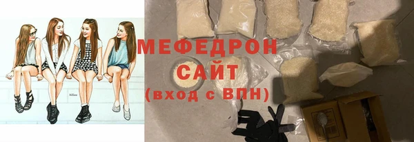 кокс Белокуриха