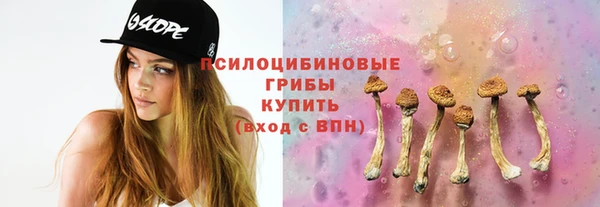 ешки Балабаново