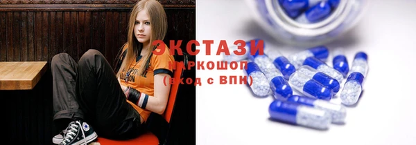 кокс Белокуриха