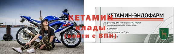 ешки Балабаново