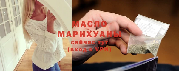 амф Баксан