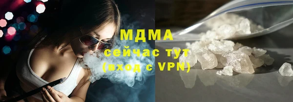 mdpv Беломорск