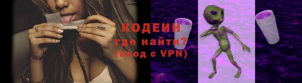 mdpv Беломорск