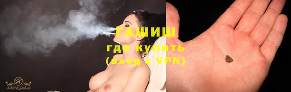 кокс Белокуриха