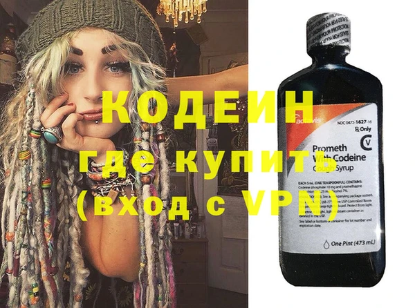 кокс Белокуриха