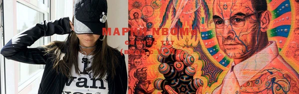 тгк Белоозёрский
