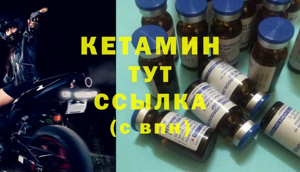 кокс Белокуриха