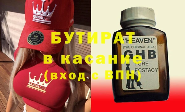ешки Балабаново