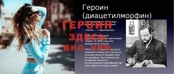 кокс Белокуриха