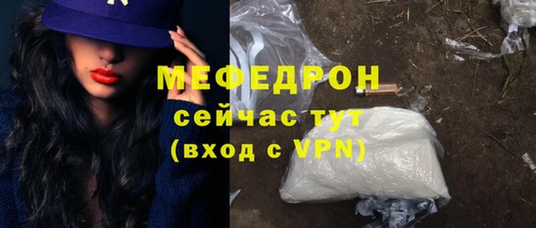 кокс Белокуриха
