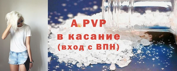 кокс Белокуриха